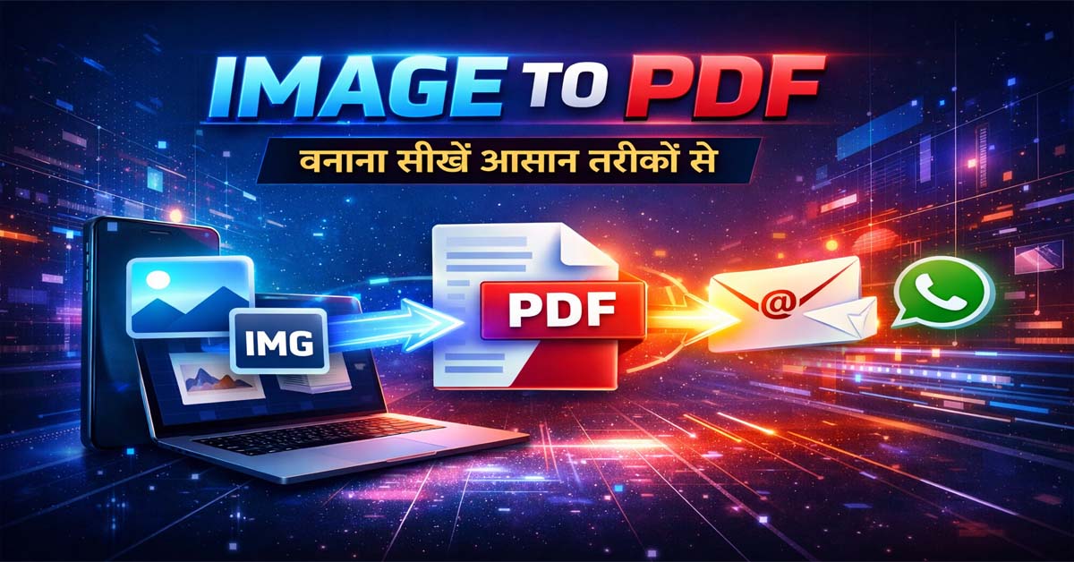 jpg to pdf converter
